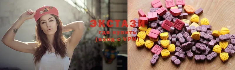 mega ссылка  где купить наркоту  Кувшиново  Ecstasy 250 мг 